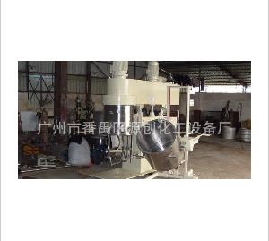 【低速真空攪拌機(jī)】你不錯(cuò)的選擇哦！