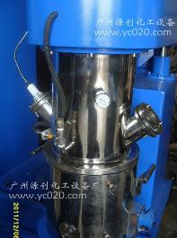 【電動(dòng)真空攪拌機(jī)】-集分散、混合為一體,設(shè)備!