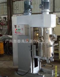 【混合機(jī)加工】-攪拌均勻、無(wú)死角!