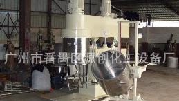 【分散真空攪拌機(jī)】“構(gòu)造簡單應(yīng)用領(lǐng)域廣泛”