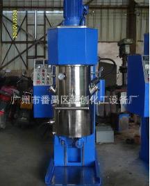 【行星真空攪拌機】“品質高工作”