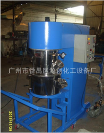 【混合行星攪拌機】“品質優(yōu)良，服務完善”