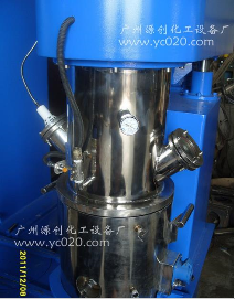 【電動真空攪拌機???伴著幸福，創(chuàng)造財富】