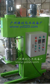 〝立式雙行星動力混合機▲新技術(shù)新理念〞