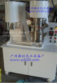 【使用時(shí)，請(qǐng)注意這些！】雙軸行星攪拌機(jī)〞