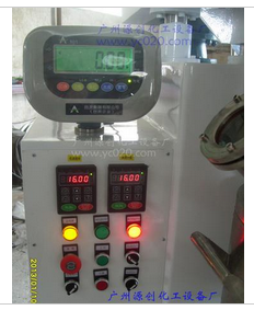 【液體行星攪拌機】沒有一般，只有更突出！