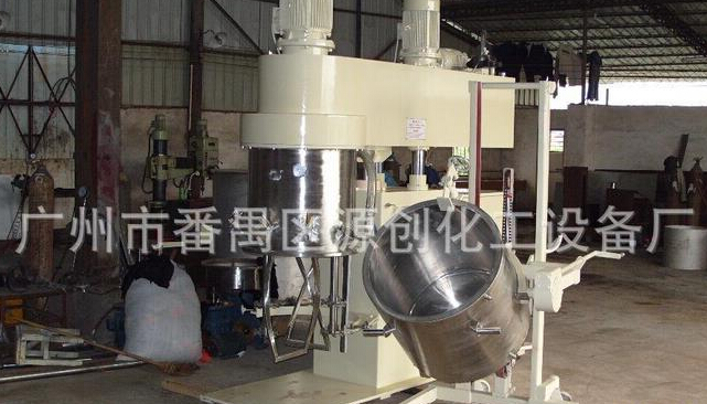 真空攪拌機，“攪”出你的精彩人生