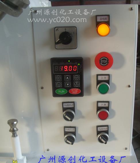 行星攪拌機(jī)在化工行業(yè)有怎樣應(yīng)用？