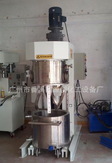 雙行星動(dòng)力混合機(jī)可怎么工作？