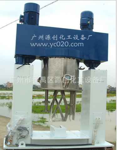 真空動力攪拌機怎么工作的，應用在哪些領(lǐng)域？